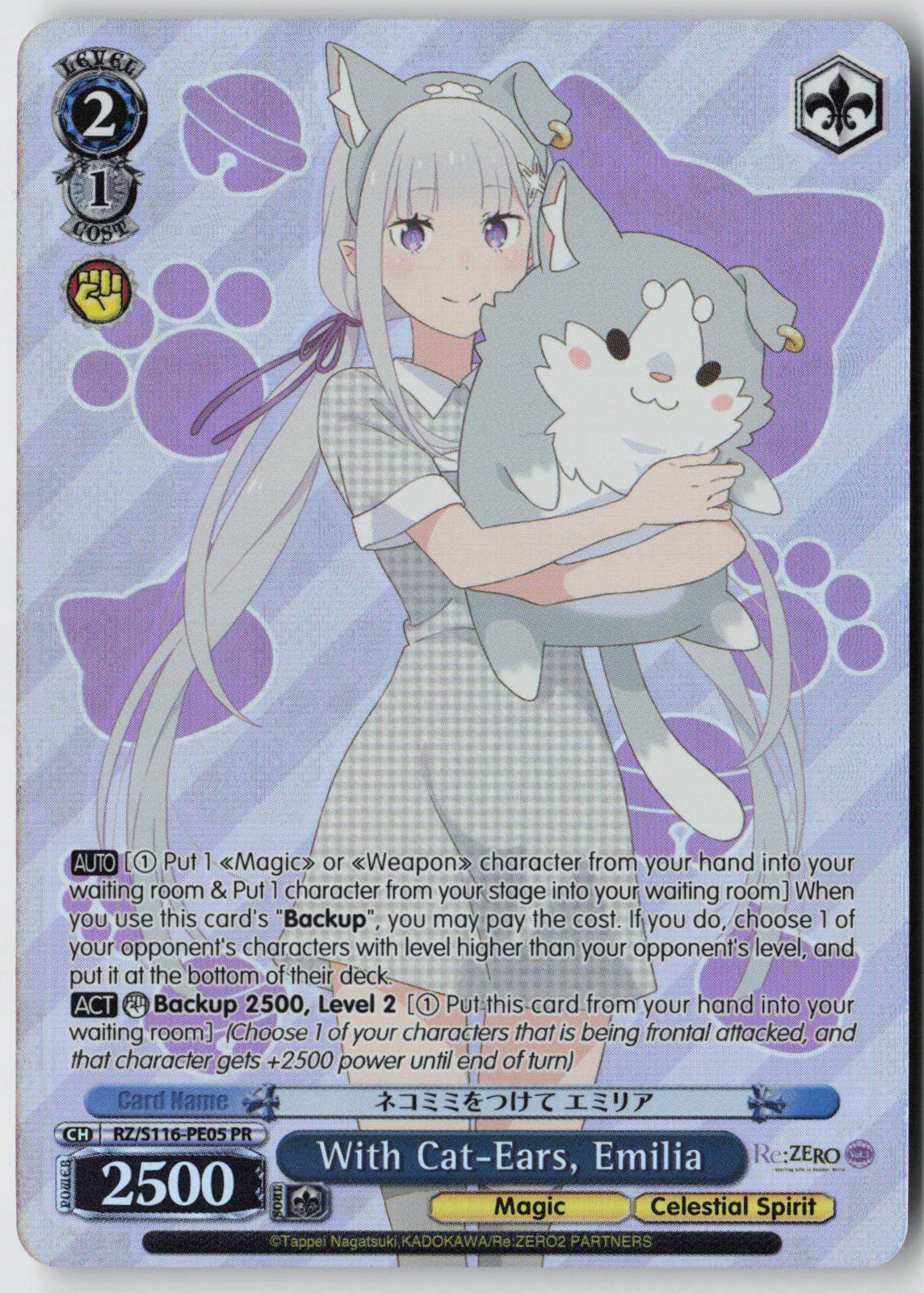With Cat-Ears, Emilia (PR) RZ/S116-PE05 Re:ZERO Vol.3 NM